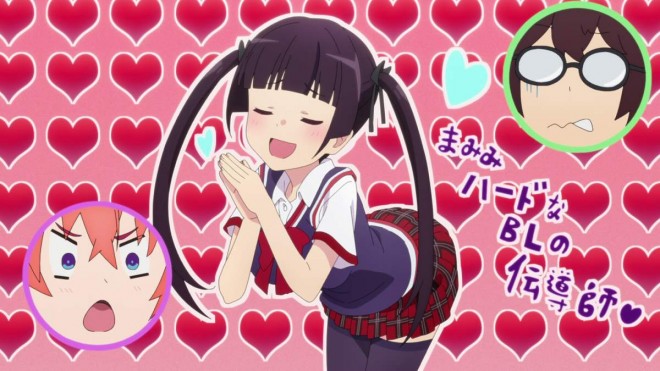 Kakushite! Makina-san!!